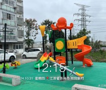 苏州双阳新村小区项目