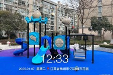 扬州市万鸿城市花园项目