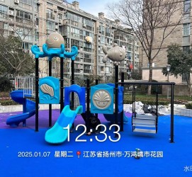 扬州市万鸿城市花园项目
