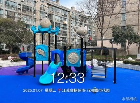 扬州市万鸿城市花园项目