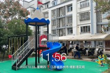 苏州塔影湾花苑小区项目